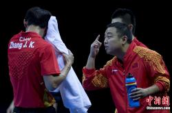 AYX官方直播-关于瑞典队完胜奥地利队，张继科惊艳四座的信息