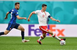 爱游戏娱乐-意大利惜败波兰，遭遇欧国联淘汰