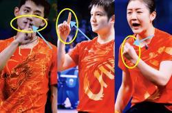 爱游戏体育官网-包含中国乒乓球队轻取英国乒乓球队，张继科打破历史纪录的词条