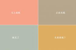 爱游戏网页版-火箭对阵森林狼，英格拉姆节奏完全掌控，一场个人艺术的胜利