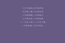 爱游戏-班凯罗爆发，步行者稳稳拿下雄鹿，新生代崛起的标志性战役