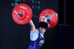 爱游戏体育-韩国选手在举重赛中力挫对手的简单介绍