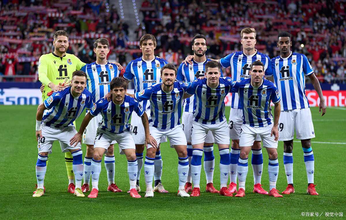 塞维利亚主场强势，稳坐欧战资格席位