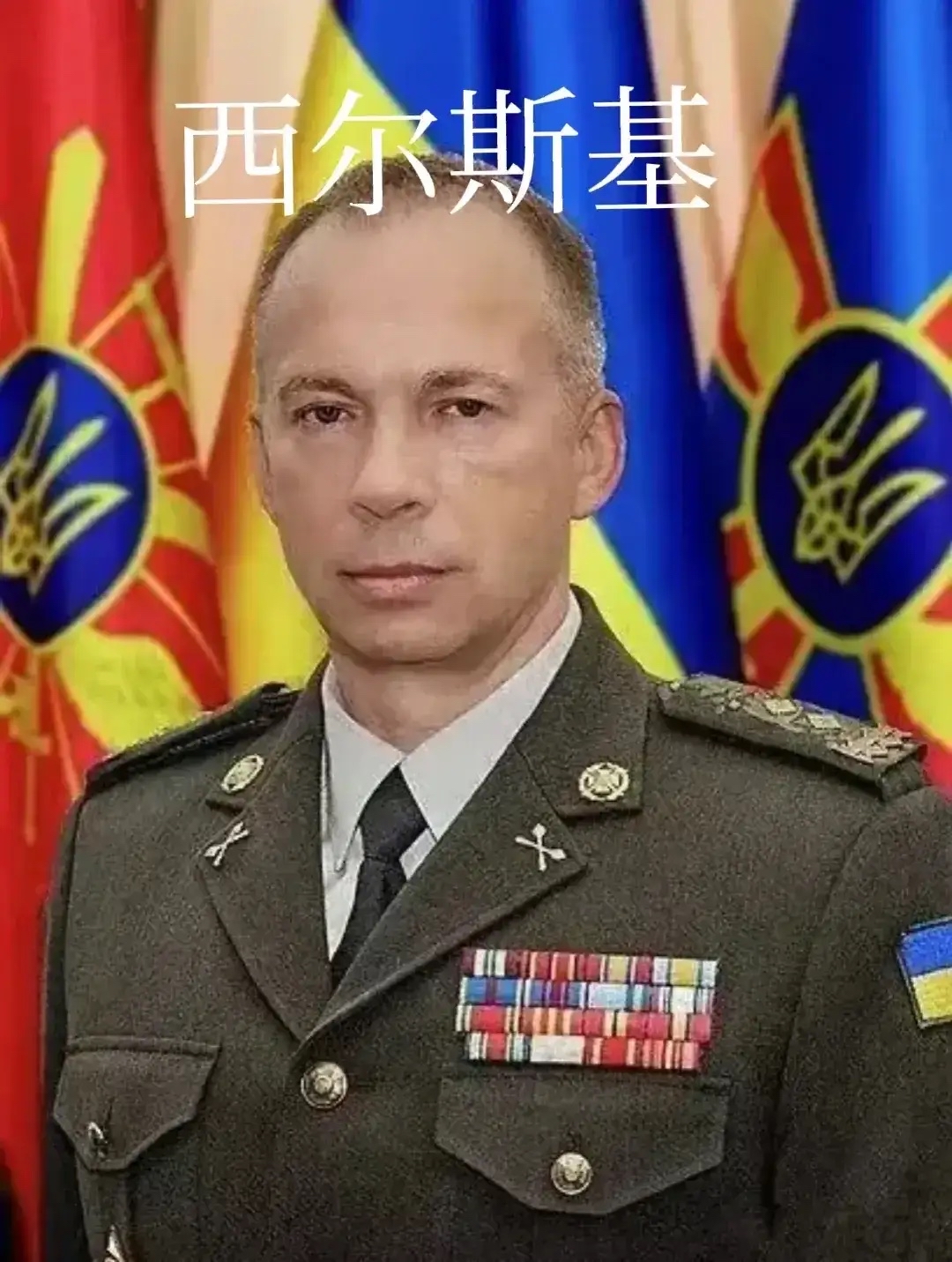 德国与乌克兰交锋，谁将占据上风？的简单介绍