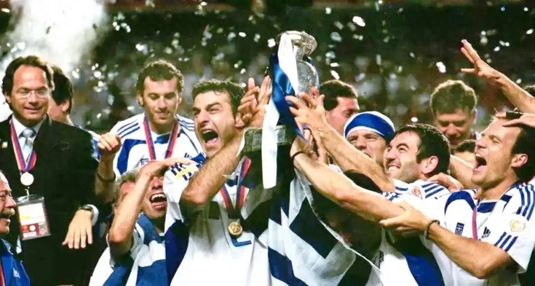 欧洲杯冠军赛希腊队卫冕成功