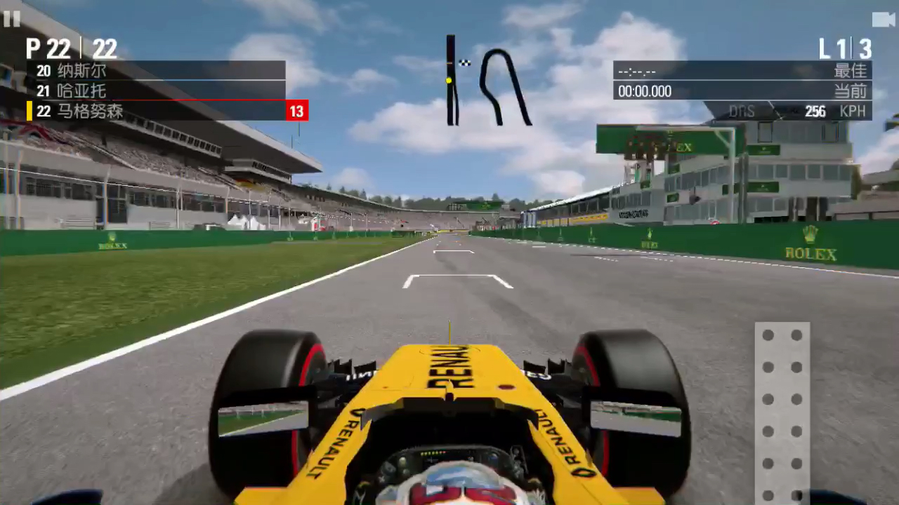 包含雷诺车队绝杀红牛二队，塞恩斯状态火热的词条