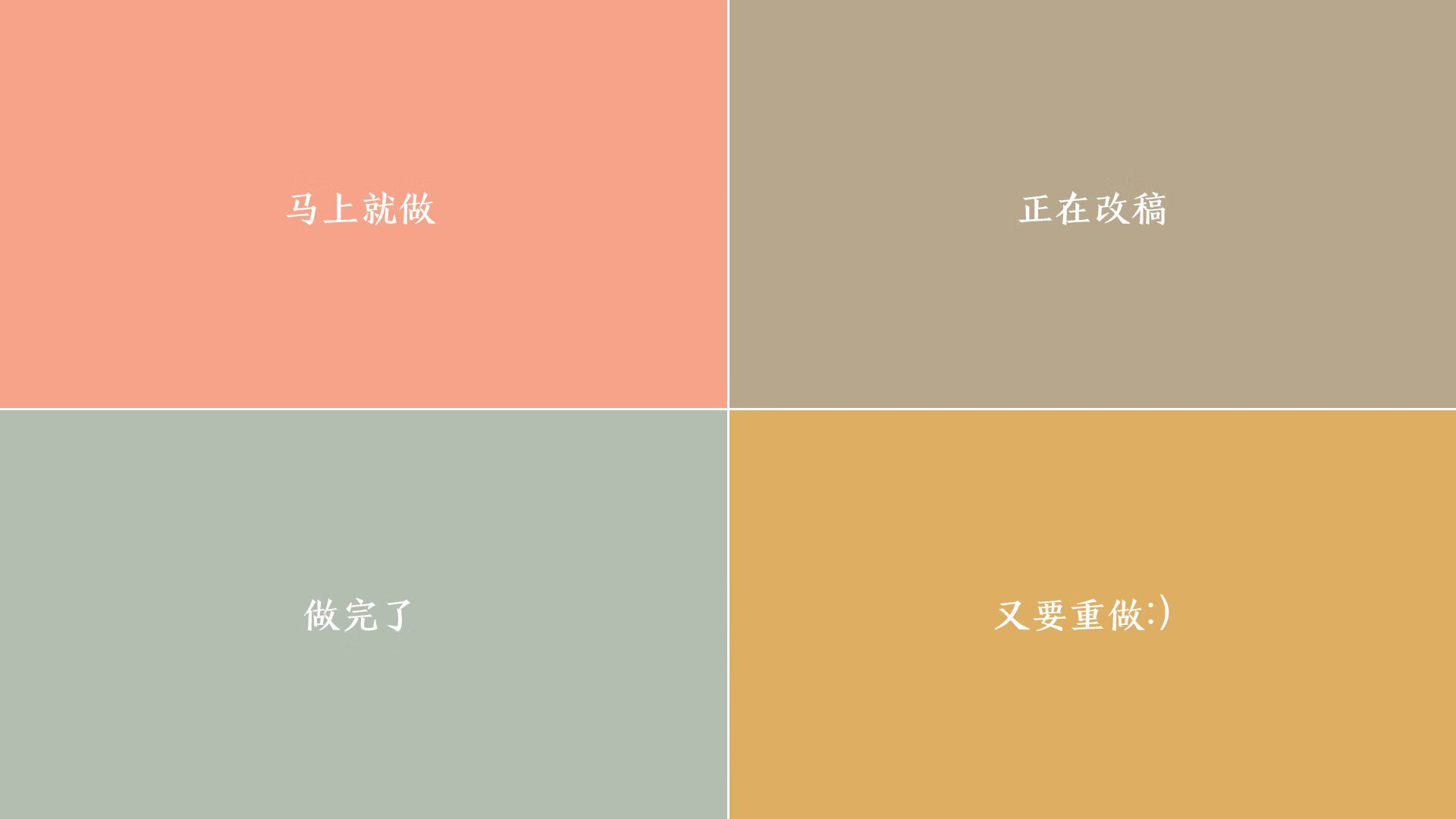 火箭对阵森林狼，英格拉姆节奏完全掌控，一场个人艺术的胜利